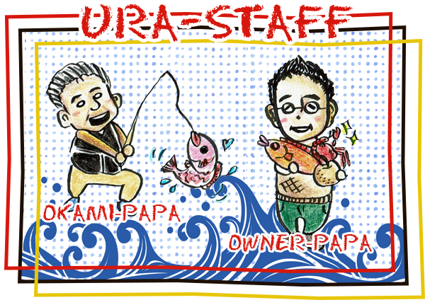 URA-STAFF